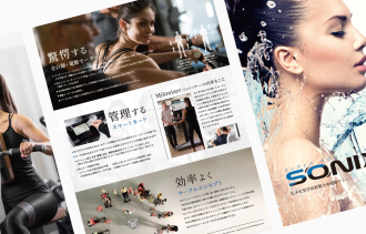 スポーツジム:A2ポスター