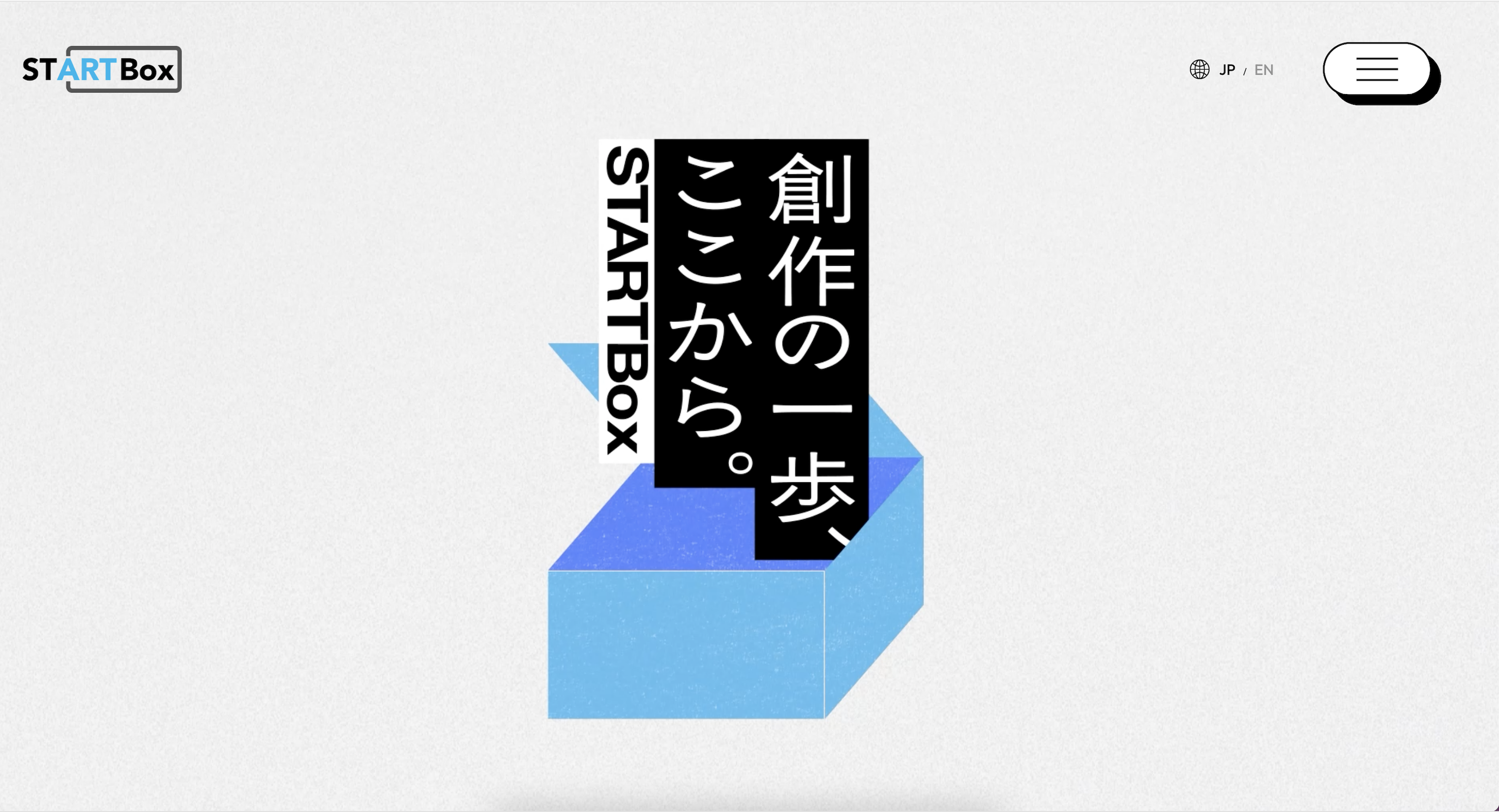 start.png