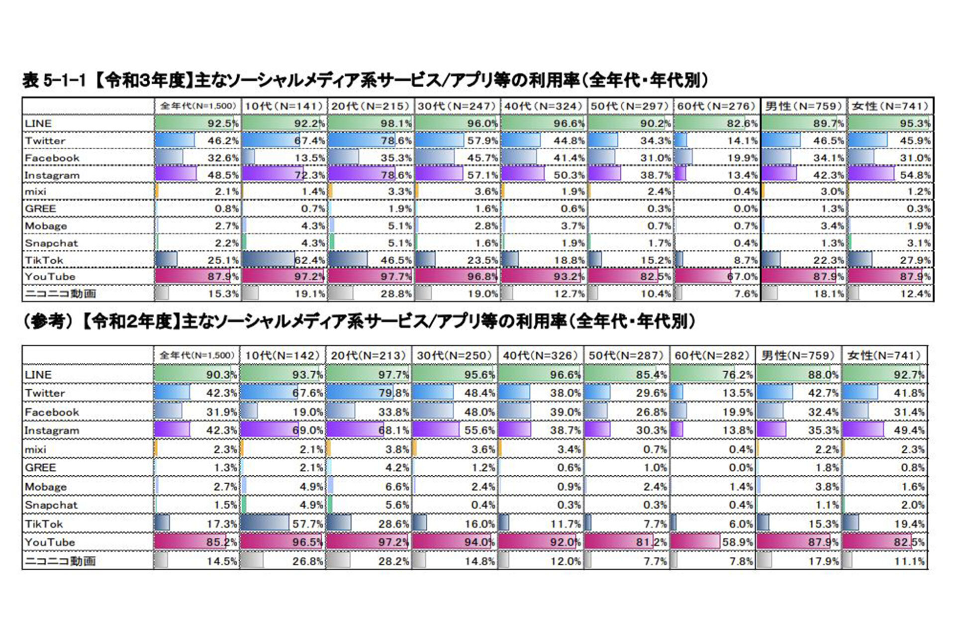 キャプチャ.JPG