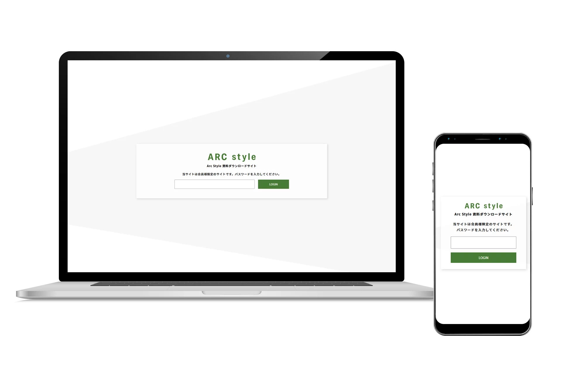 ARC style Download
