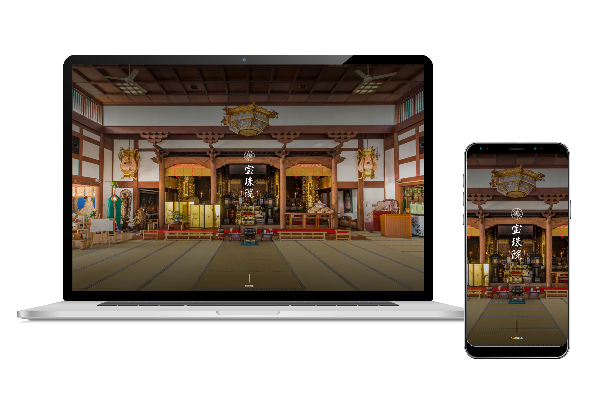 宝珠院
